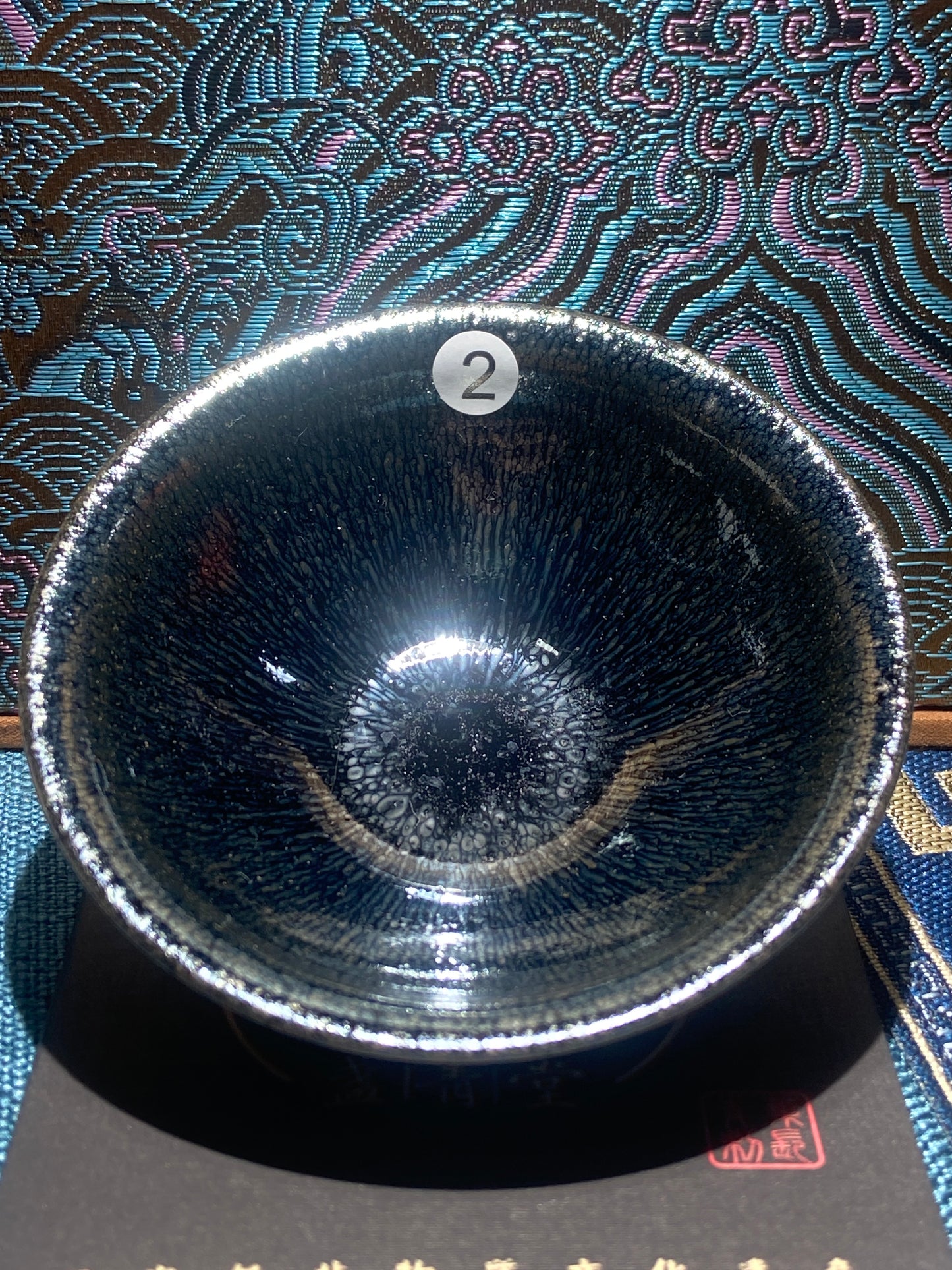 [No.1 teacup]Jianzhan｜Intermediate Craftsman | Director of Fujian Handicraft Association |Master Ye Changqing 12-21