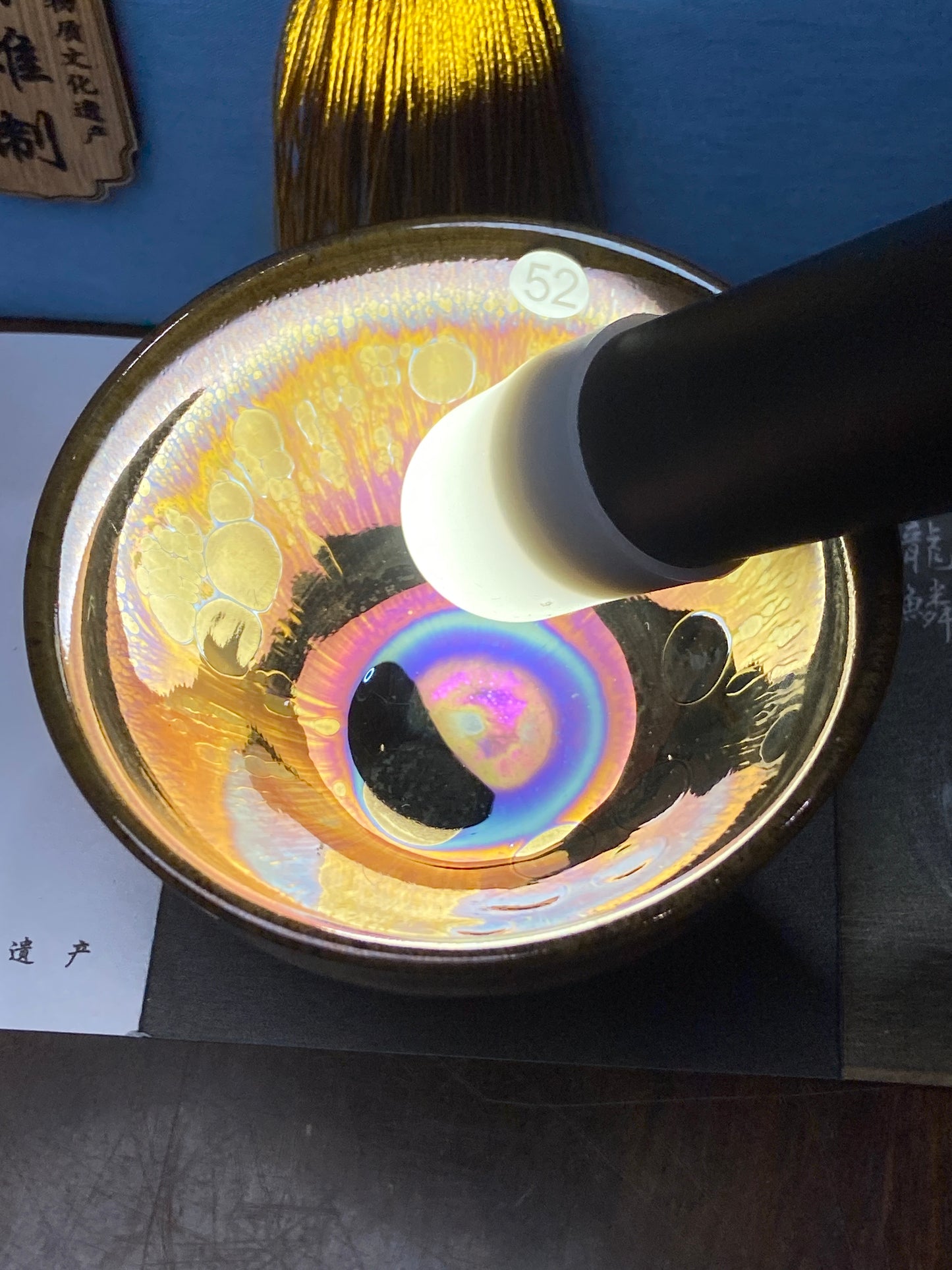 [Claire Pick]Chinese Technologist /Chinese National Gift Artist/ Reversible REDOX technique | Master DongMixiong8-24