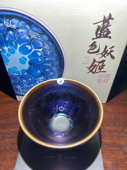 [Claire] Blue Series Master Chen 8-14
