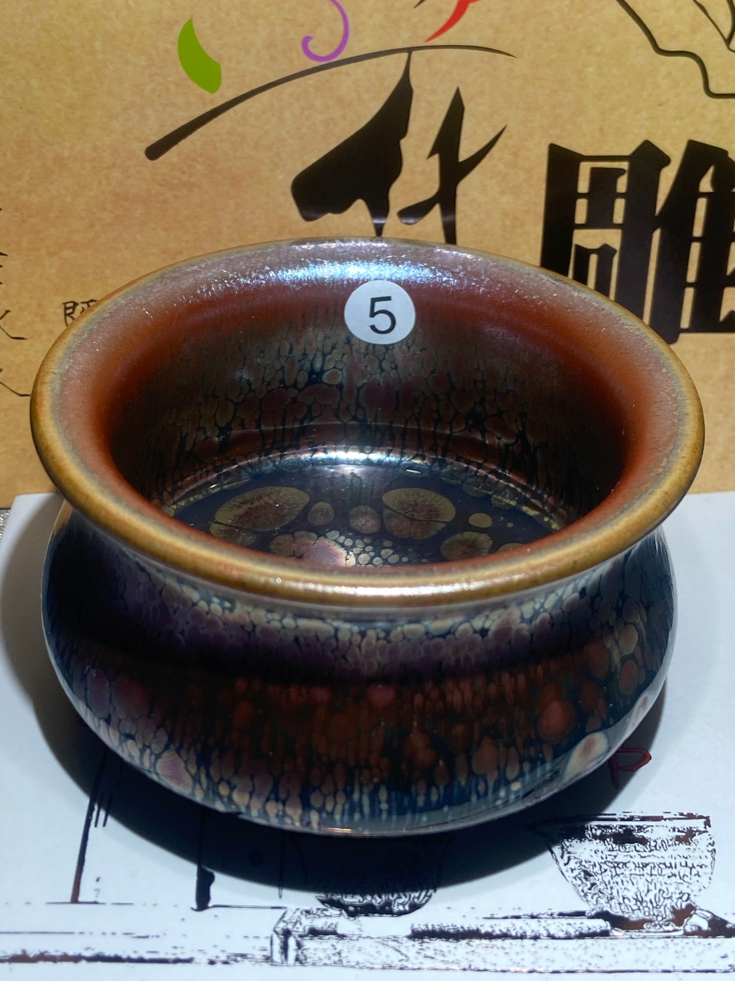 [No.1 teacup]Flower Carving Oil Drops/Non-heritage Inheritor/The First People of Rainbow Glaze| JiGuoping 12-16