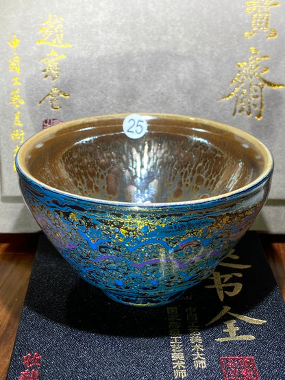[Claire] Master ZhaoShuquan, National gift for Xiamen BRICS Conference in 2017/ National Porcelain Master/Chinese Arts and Crafts Master 9-25