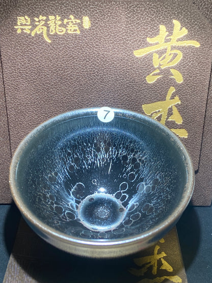 [Claire Pick] Outstanding Young Master/ Black Porcelain Recommender ｜Master Huangjie 10-2