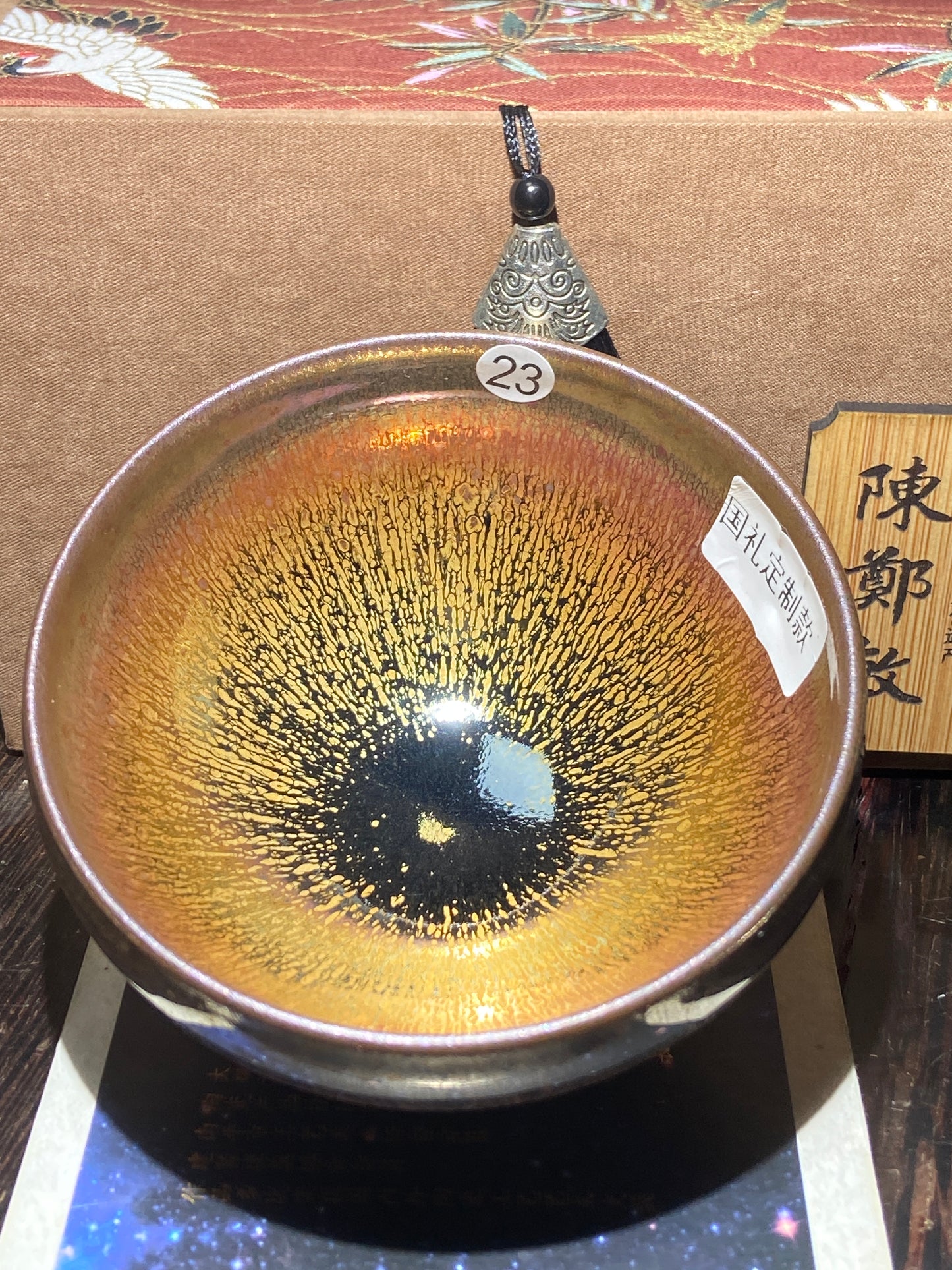 [Claire Pick] National Level Technoligist Master/Ancient Firing Method/ National Gift Master / Incense Ash Glaze| Master ChenZhengmin9-11