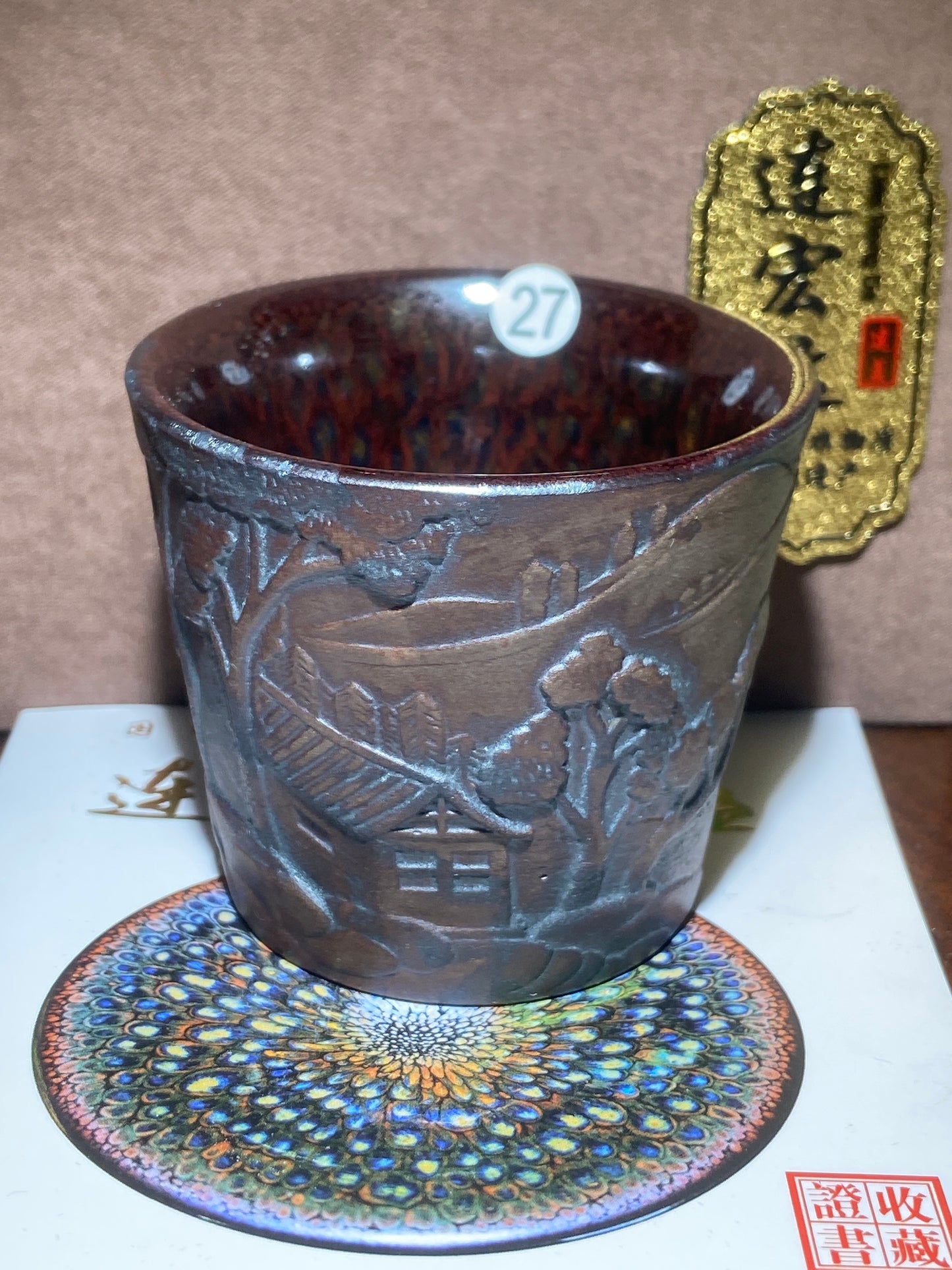 [No.1teacup] Partridge King/ High end Technologist | Master LianHongda2-12
