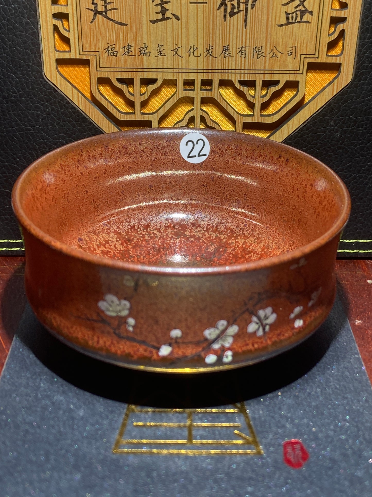 [No.1 teacup] Intangible Inheritor /  the sixth generation inheritor of the century-old dragon kiln / only one for Forbidden City ｜Master ZhouJiayong 2-12