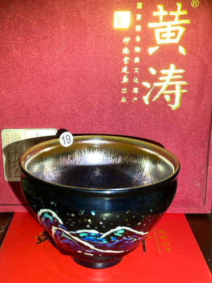 [Claire Pick]National Master/ Fujian Provincial Art Master/Creator of Golden Cup Daqi/ Representive Glaze Fire Lotus| Master Huang Tao 8-20