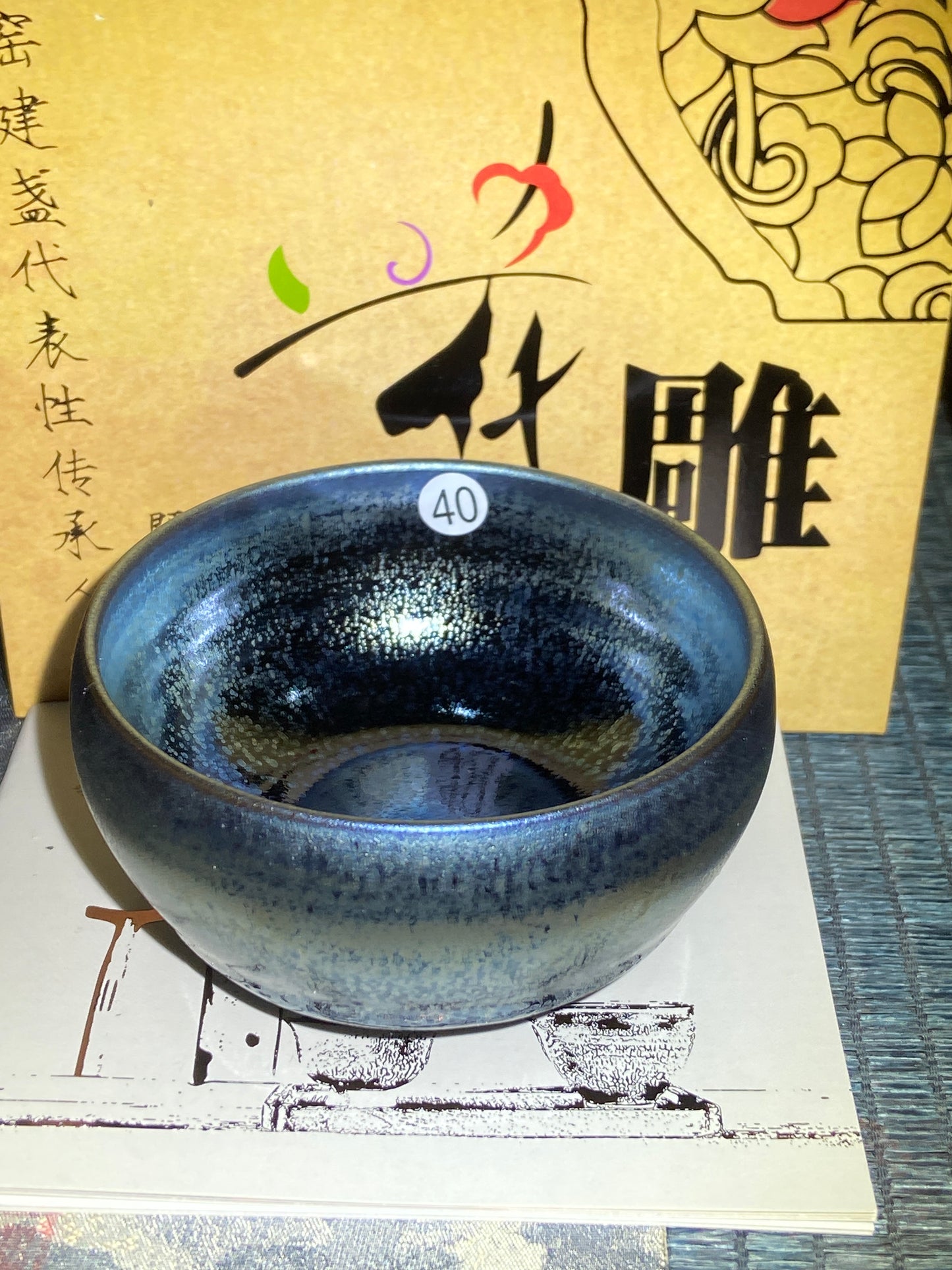 [Claire]Flower Carving Oil Drops/Non-heritage Inheritor/The First People of Rainbow Glaze| JiGuoping9-15