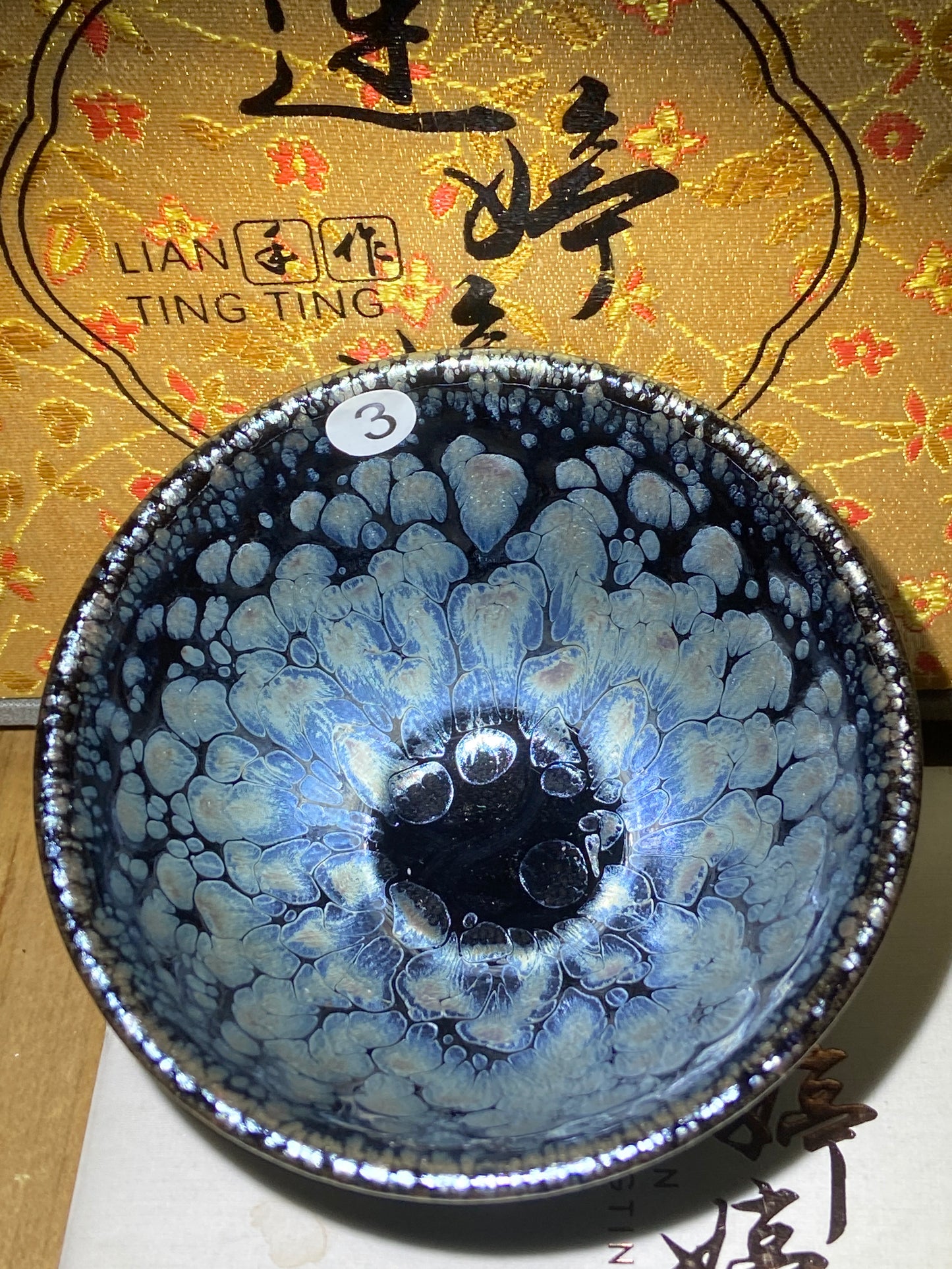 [No.1teacup]Jianzhan/The youngest ceramic master in Fujian Province, the first person to burn ashes/ Master Liantingting 3-5