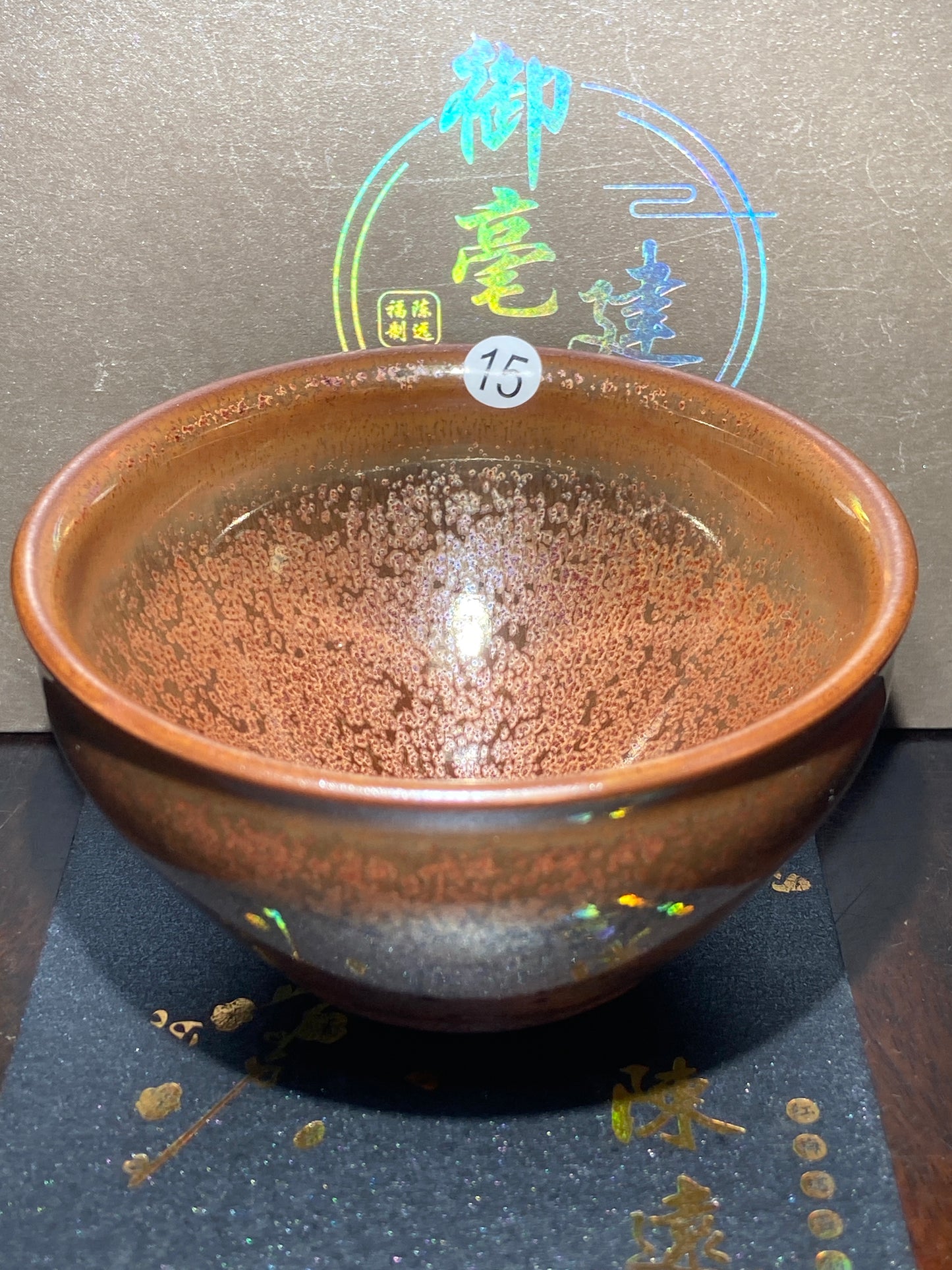 [Jett] Master ChenYuanFu Representative work Red Plum 10-18