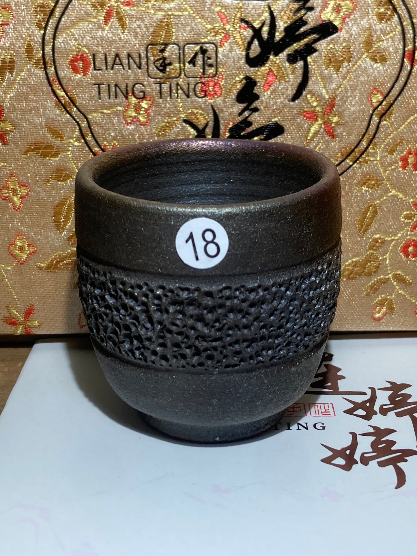[No.1teacup]Jianzhan/The youngest ceramic master in Fujian Province, the first person to burn ashes/ Master Liantingting 1-25