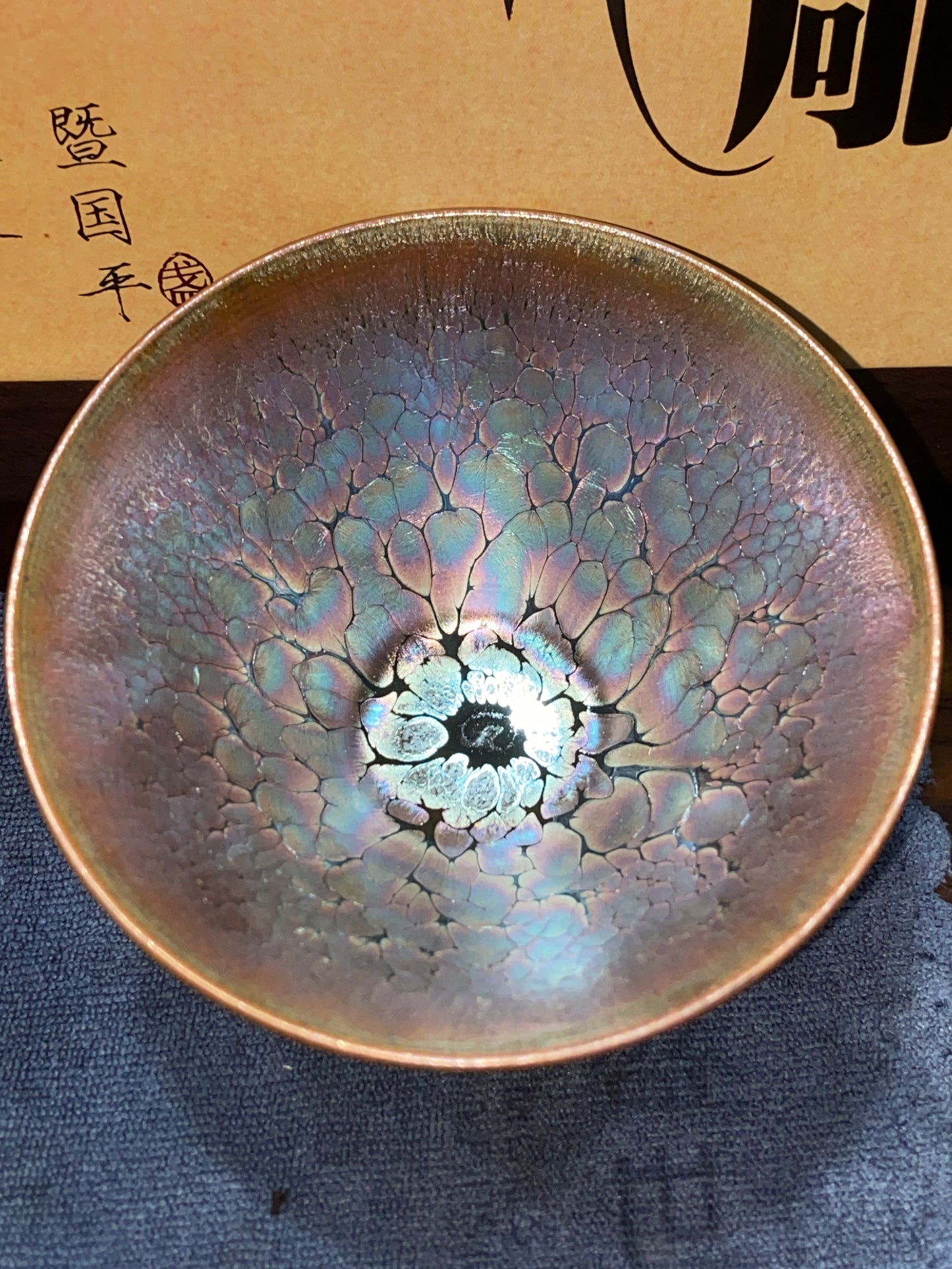 [Tiki]Flower Carving Oil Drops/Non-heritage Inheritor/The First People of Rainbow Glaze| JiGuoping11-13