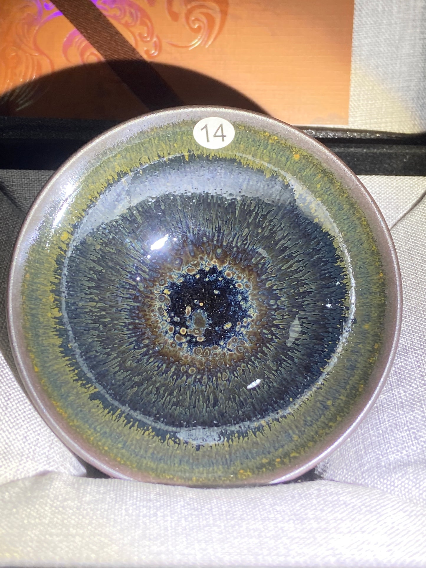[No.1 teacup]Jianzhan｜Inheritors of Intangible Cultural Heritage | Famous Arts and Crafts Artists of Nanping City |Master Li Yunhua 1-17