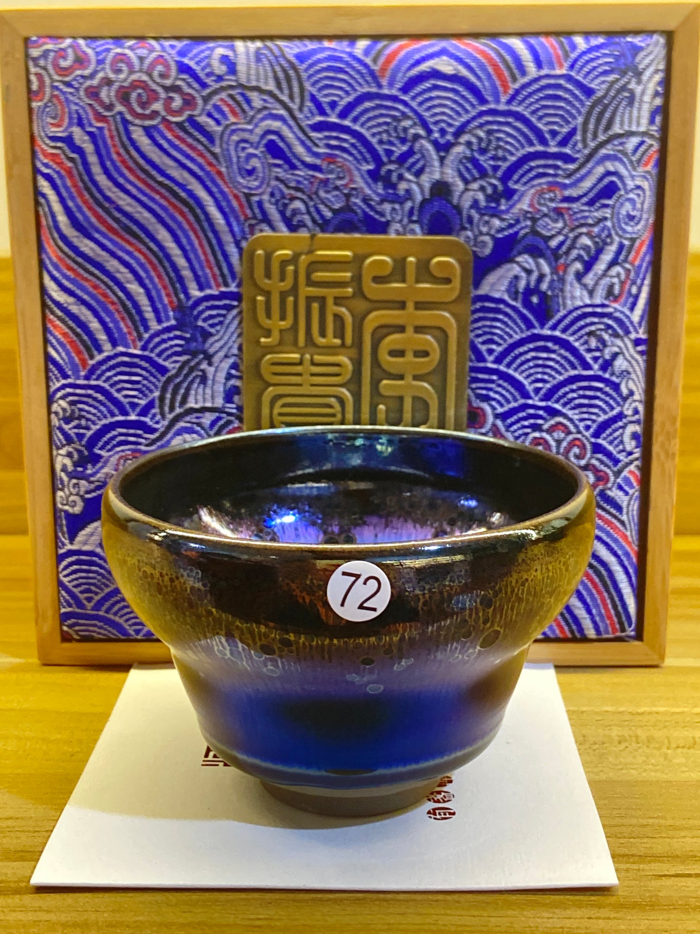 [Claire Pick] Jianzhan Archaeologist/ Hare fur Reviver/ National gift on BRICS Summit/ First fired oil droplets | Master LiZhengui8-18