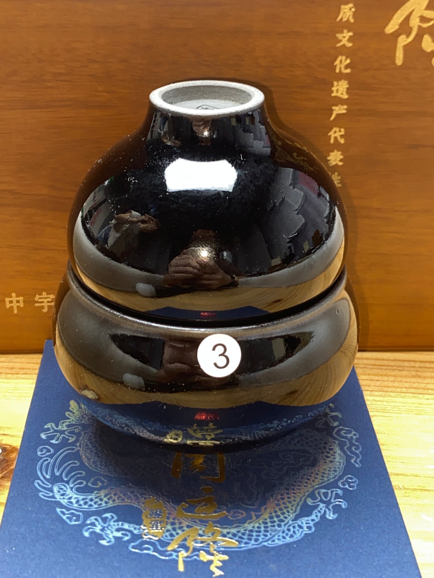 [Tiki]Jianzhan/National first-class technician, representative inheritors of intangible cultural heritage/ Master Zhouyunlong 10-28