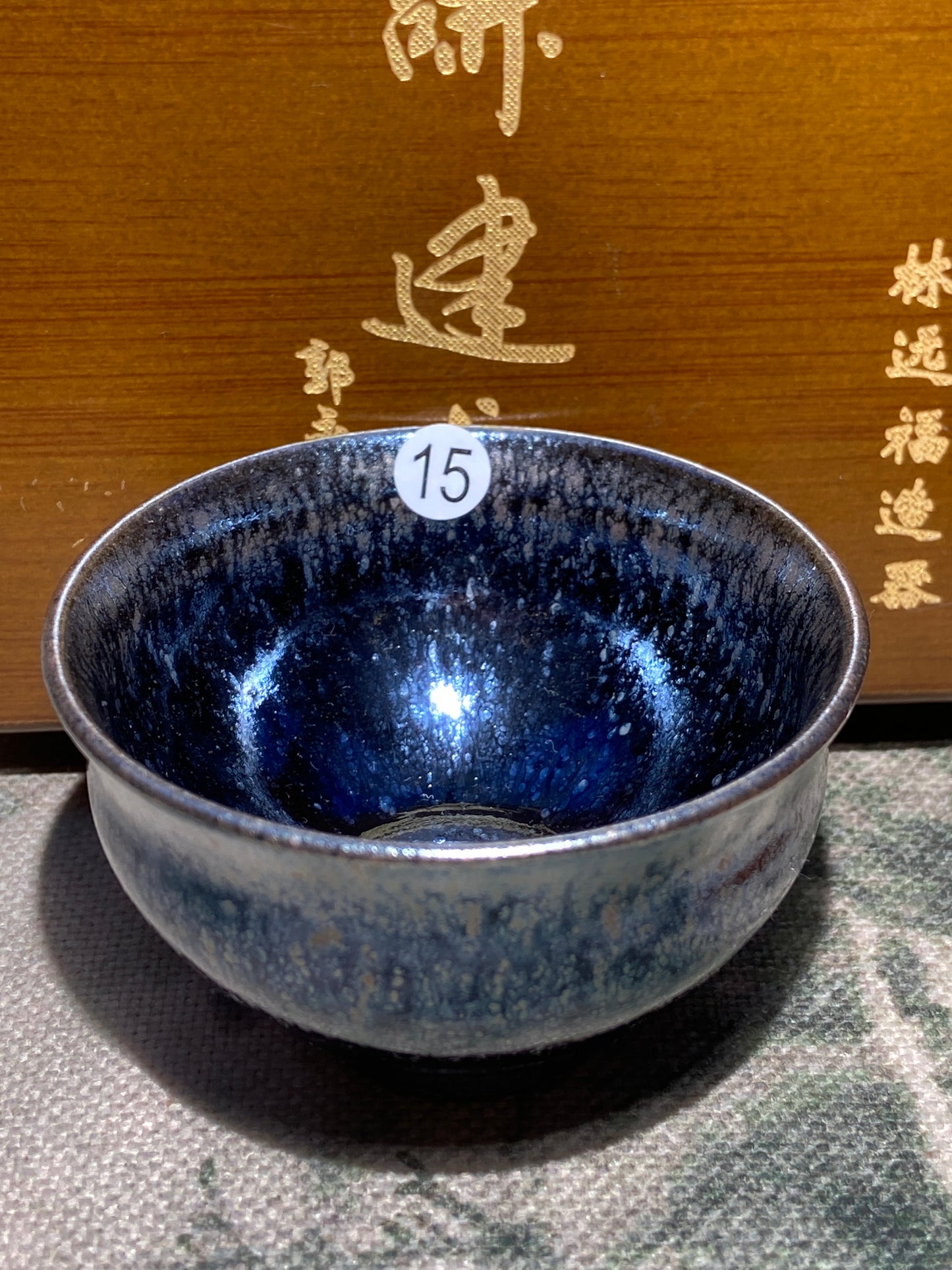 [Tiki ] National First Class Technician | Fujian Arts and Crafts Celebrity | Arts and Crafts Designer | Master Lin Yuanfu 11-27