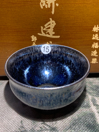 [Tiki ] National First Class Technician | Fujian Arts and Crafts Celebrity | Arts and Crafts Designer | Master Lin Yuanfu 11-27
