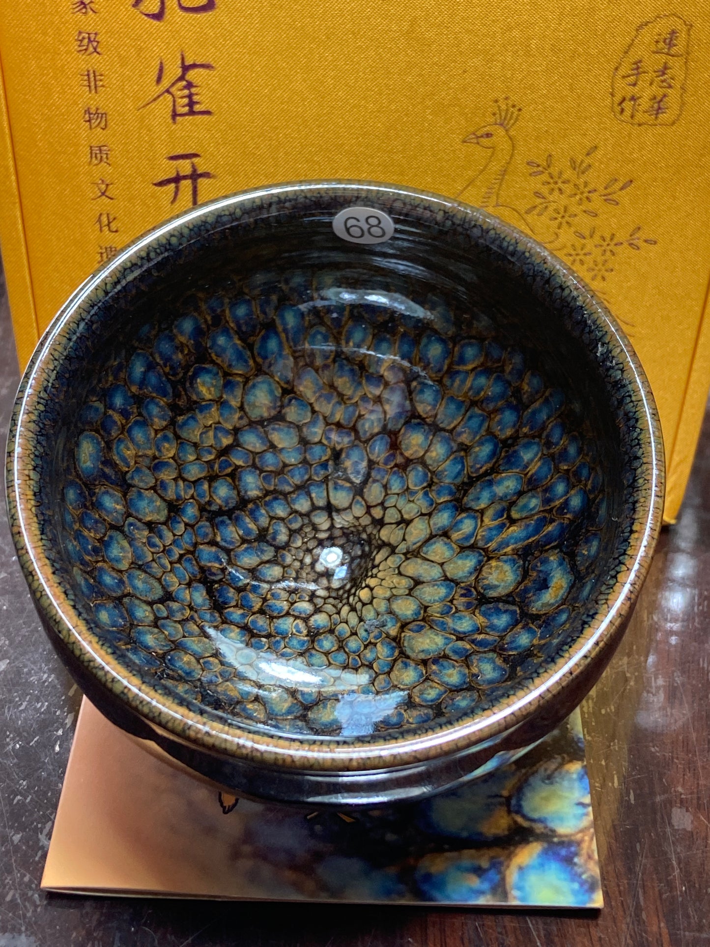 [Claire Pick] Inheritor of intangible culture/ Porcelain Artist/ Porcelain Designer | Master Lian Zhihua8-29
