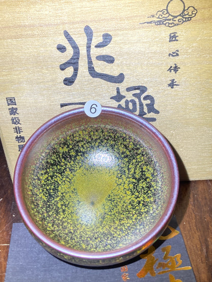 [No.1 teacup] Master Zhao Limei, National Level Senior Technician | Chairman of Jianzhan Association 2-22