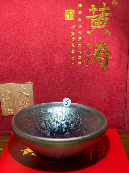 [Claire Pick]National Master/ Fujian Provincial Art Master/Creator of Golden Cup Daqi/ Representive Glaze Fire Lotus| Master Huang Tao 8-20