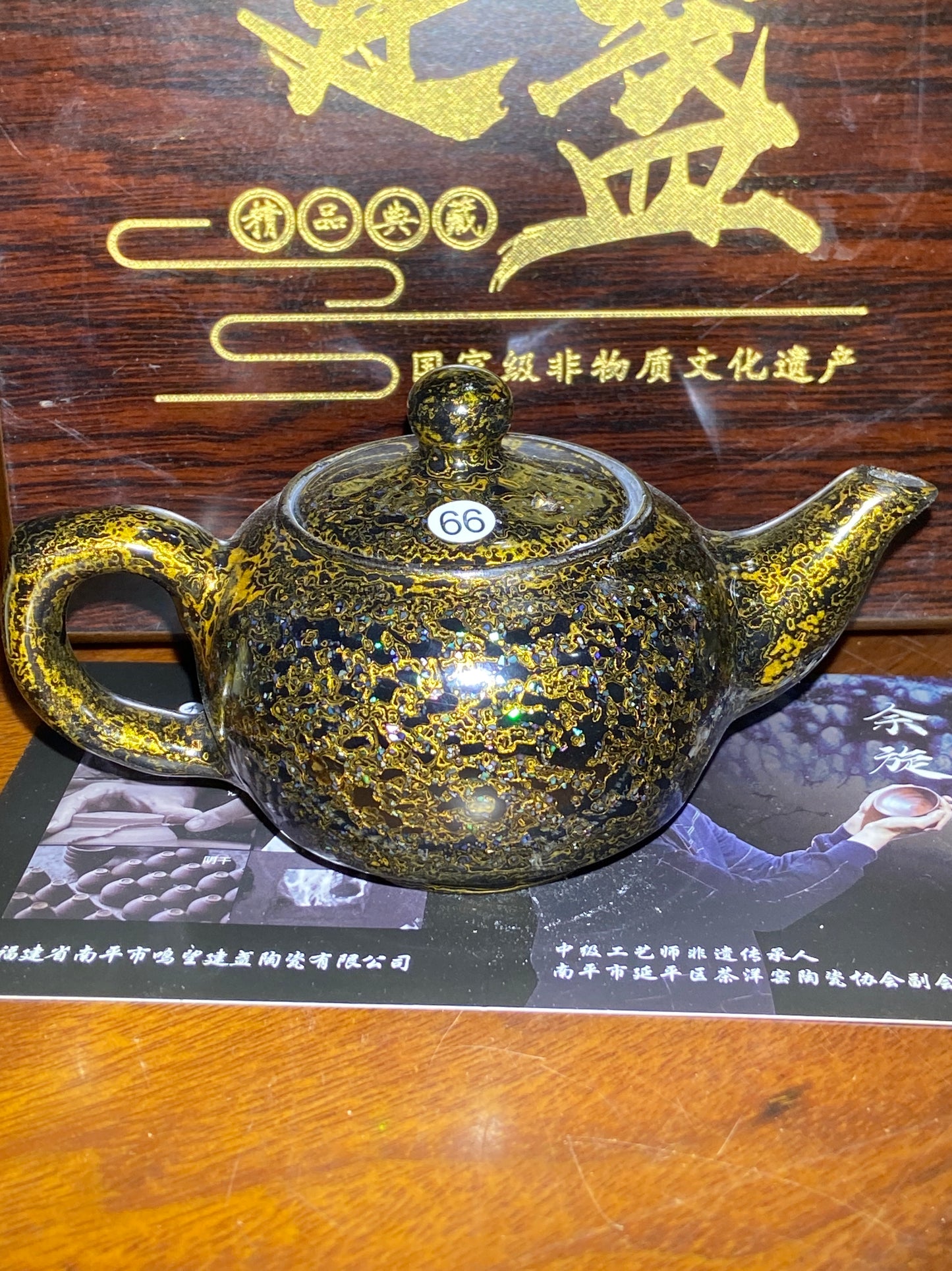[Claire Pick] Intermediate Craft Master Intangible Heritage Inheritor ｜Master Yuxuan9-6