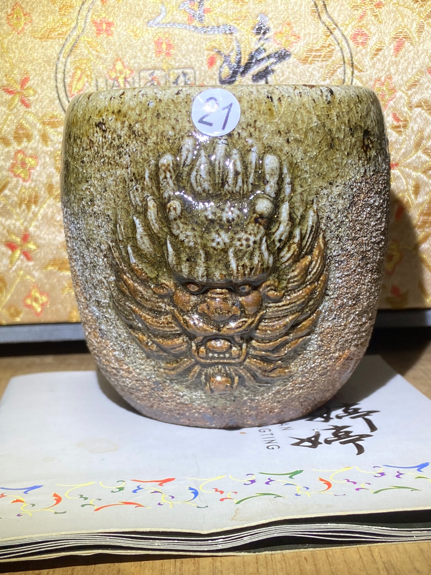 [No.1teacup]Jianzhan/The youngest ceramic master in Fujian Province, the first person to burn ashes/ Master Liantingting 3-5
