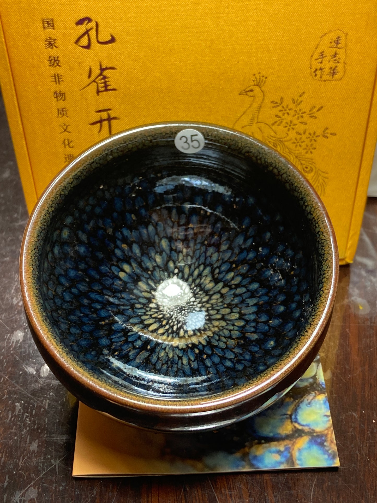 [Claire Pick] Inheritor of intangible culture/ Porcelain Artist/ Porcelain Designer | Master Lian Zhihua8-29