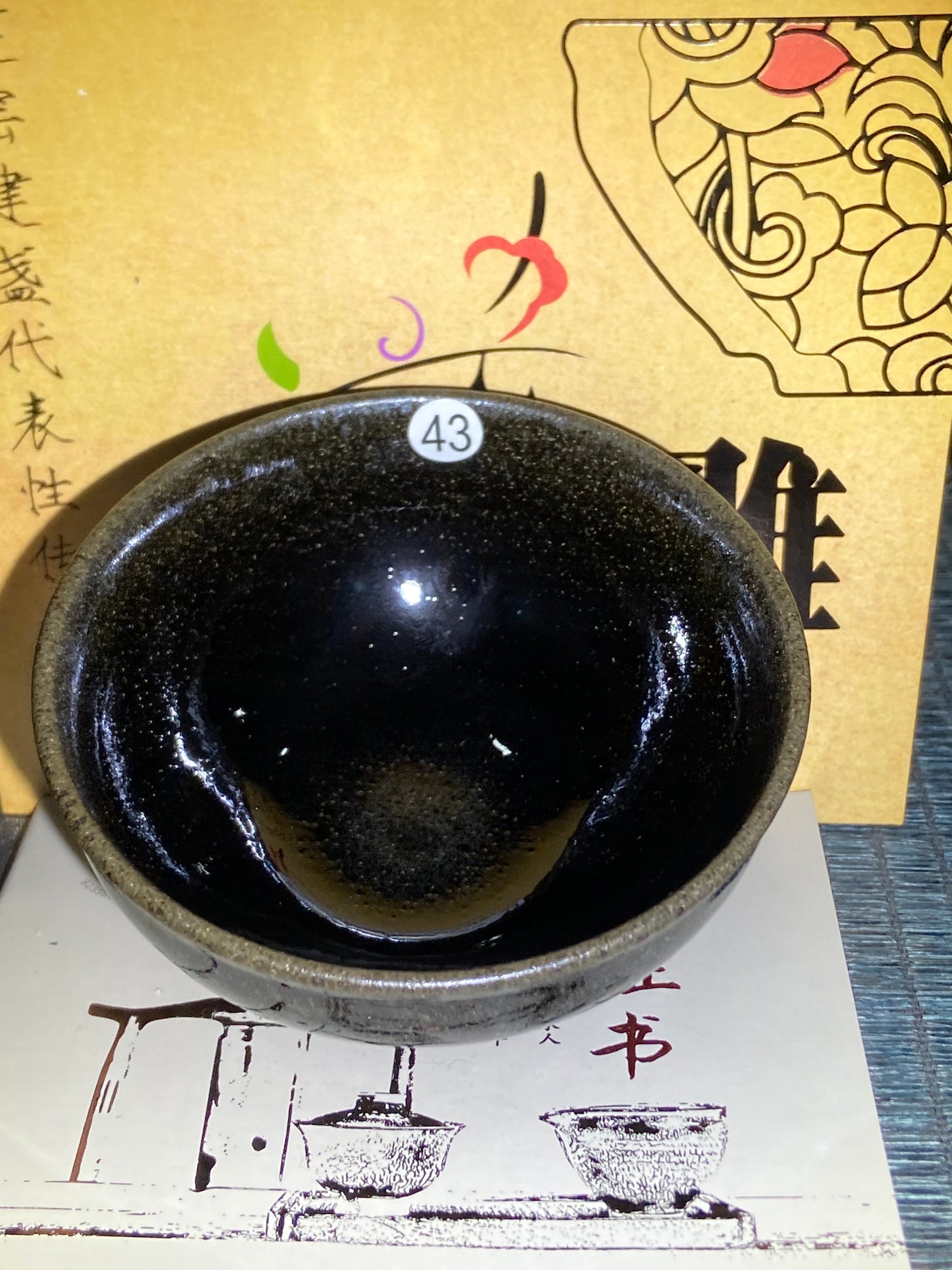 [Claire]Flower Carving Oil Drops/Non-heritage Inheritor/The First People of Rainbow Glaze| JiGuoping9-15
