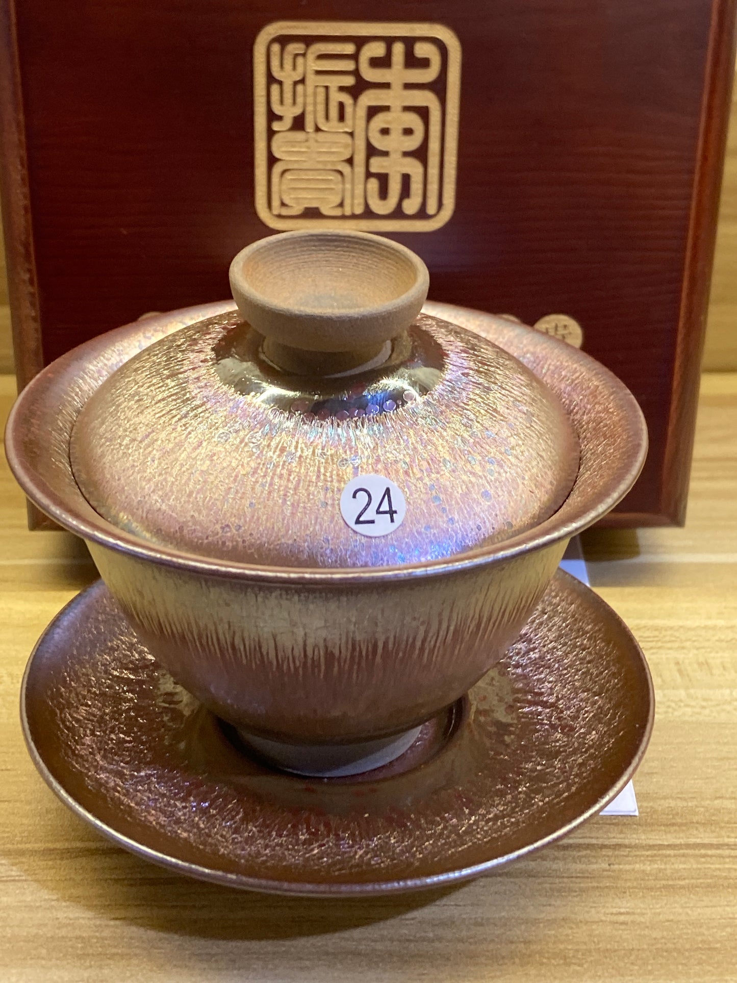 [Claire]The earliest Jianzhan Master/ First Master of Oil Droplets/ Uncrowned King | Master LiZhengui9-19