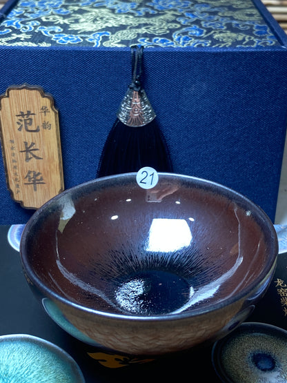 [Claire Pick]Dragon Kiln Wood Fired Jianzhan| Master FanChanghua8-21