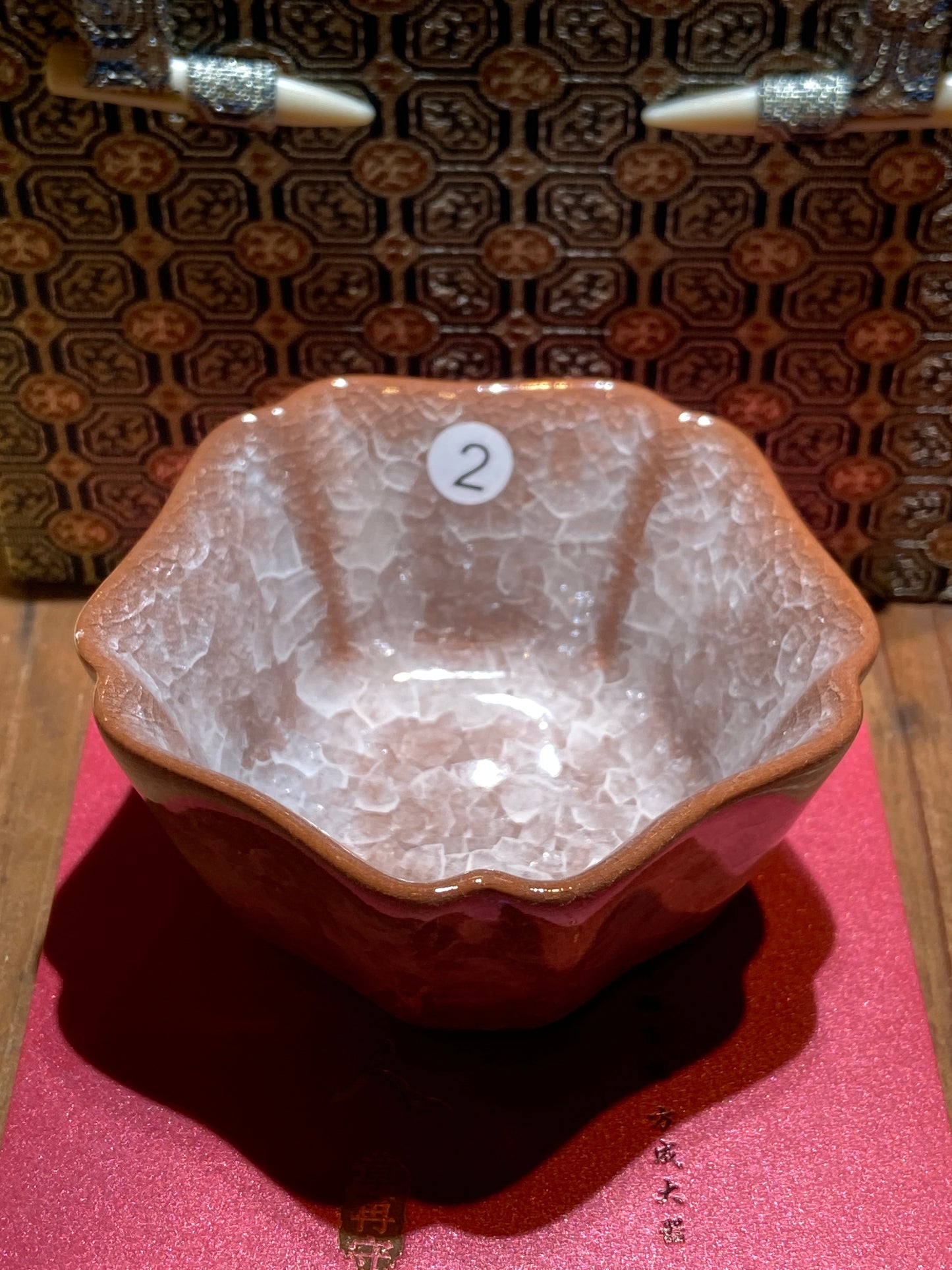[Claire]National Gift/ Provincial Level | Master ZhangZaishou9-16