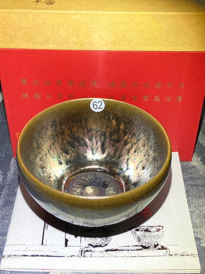 [Claire]Flower Carving Oil Droplet/Non-heritage Inheritor/The First People of Rainbow Glaze| Master JiGuoping 9-1