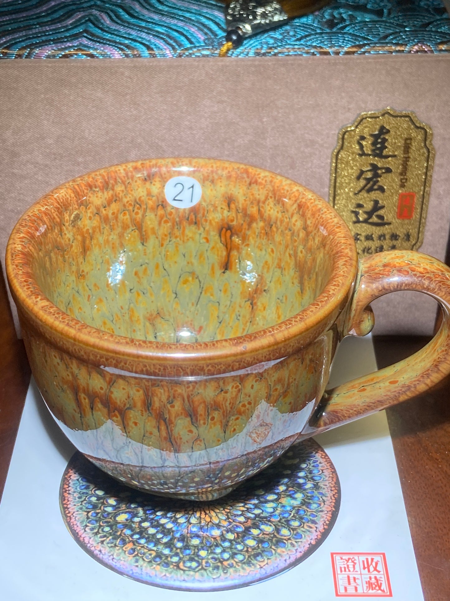 [No.1teacup] Partridge King/ High end Technologist | Master LianHongda2-12