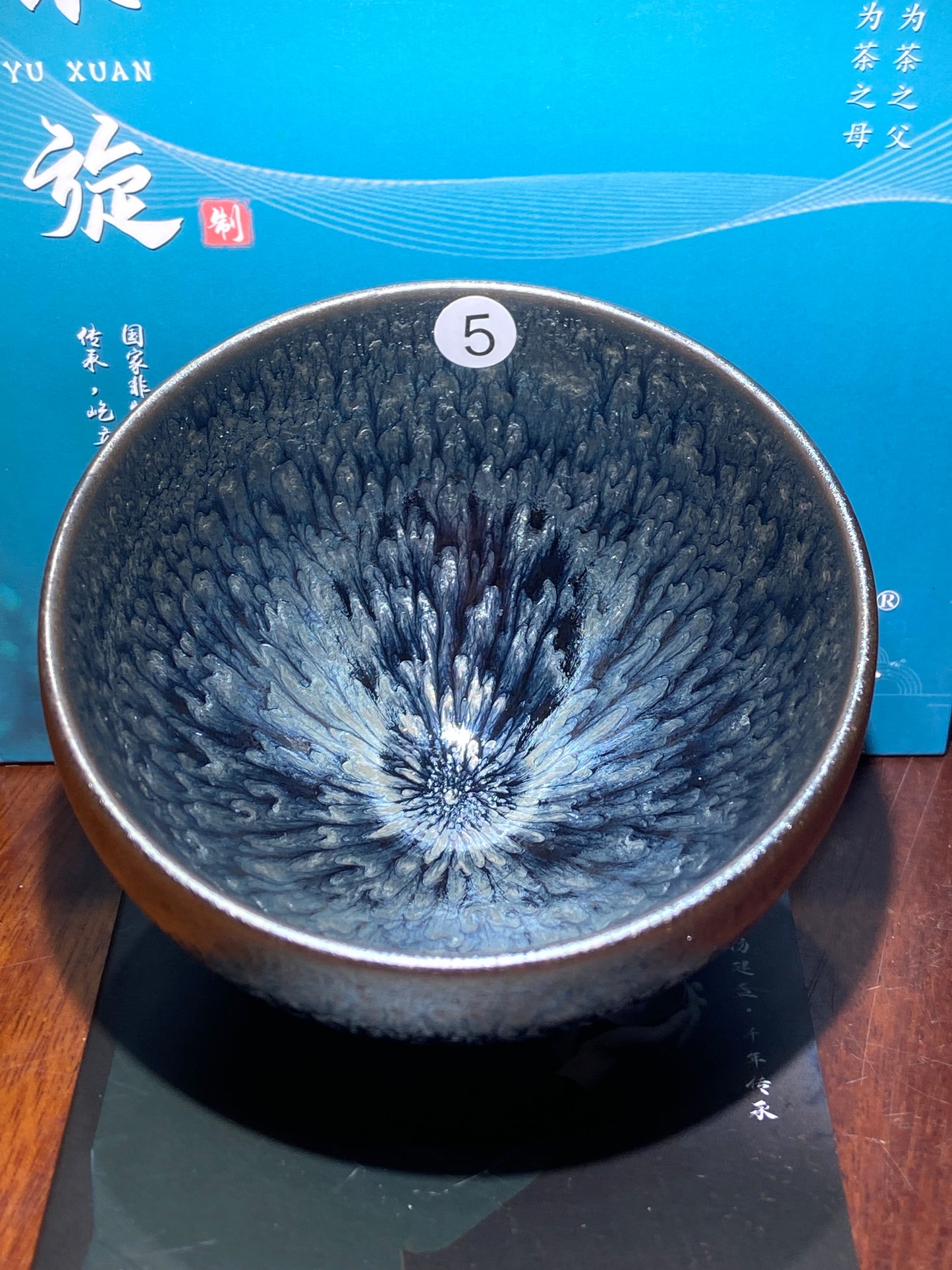 [Tiki Pick] Intermediate Craft Master Intangible Heritage Inheritor ｜Master Yuxuan12-3