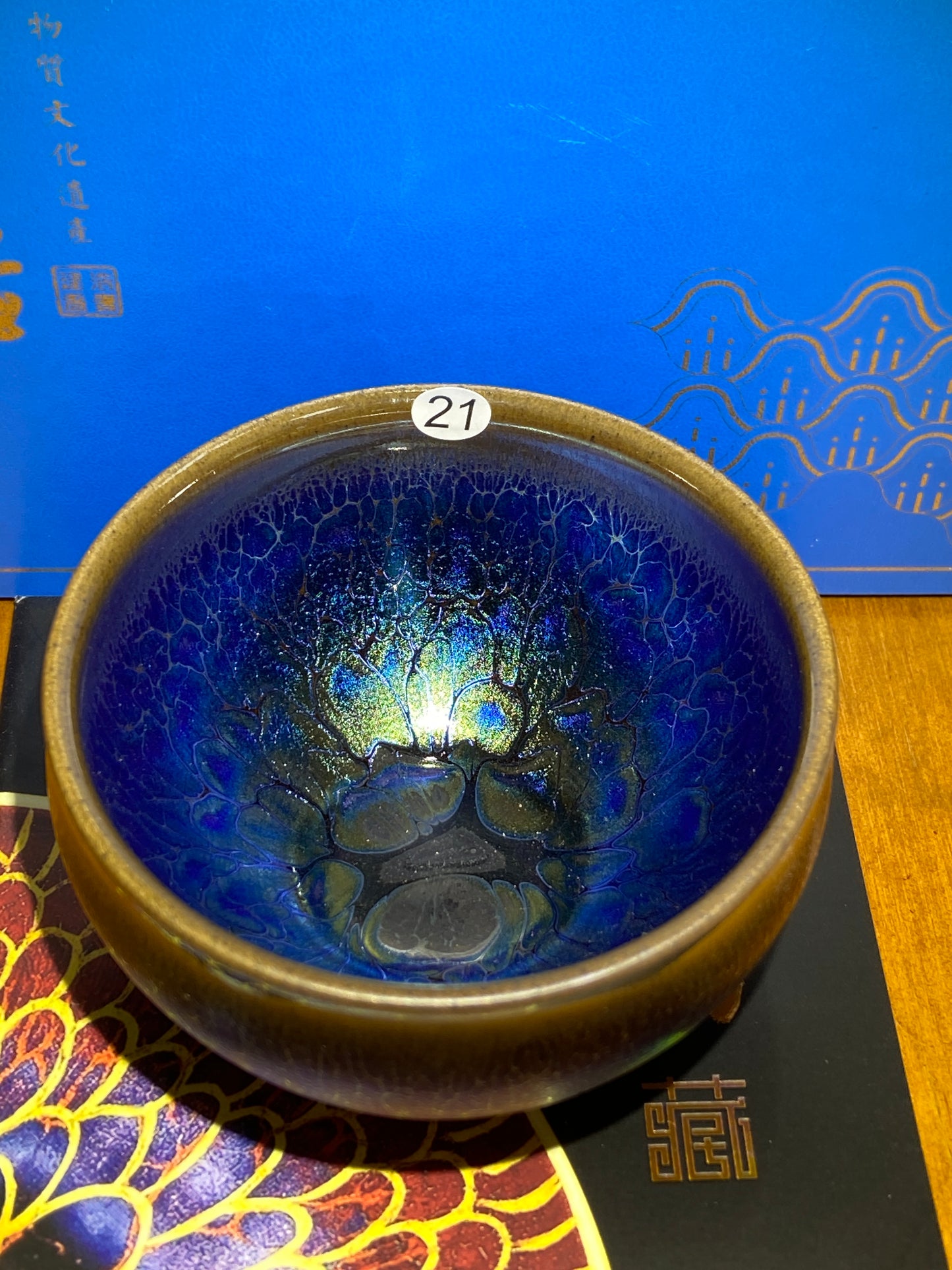 [Claire Pick]Founder of Ancient Oil Droplets and Golden Painting/ Porcelain firing super technologist | Master PanShenhao 8-23