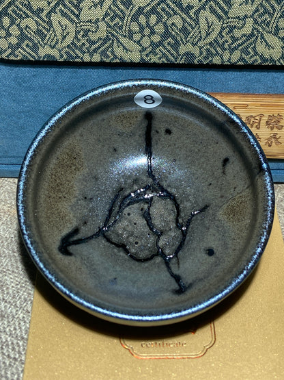 [No.1 teacup]Jianzhan｜Intangible Cultural Heritage Inheritors|Master Ye Ming 2-20