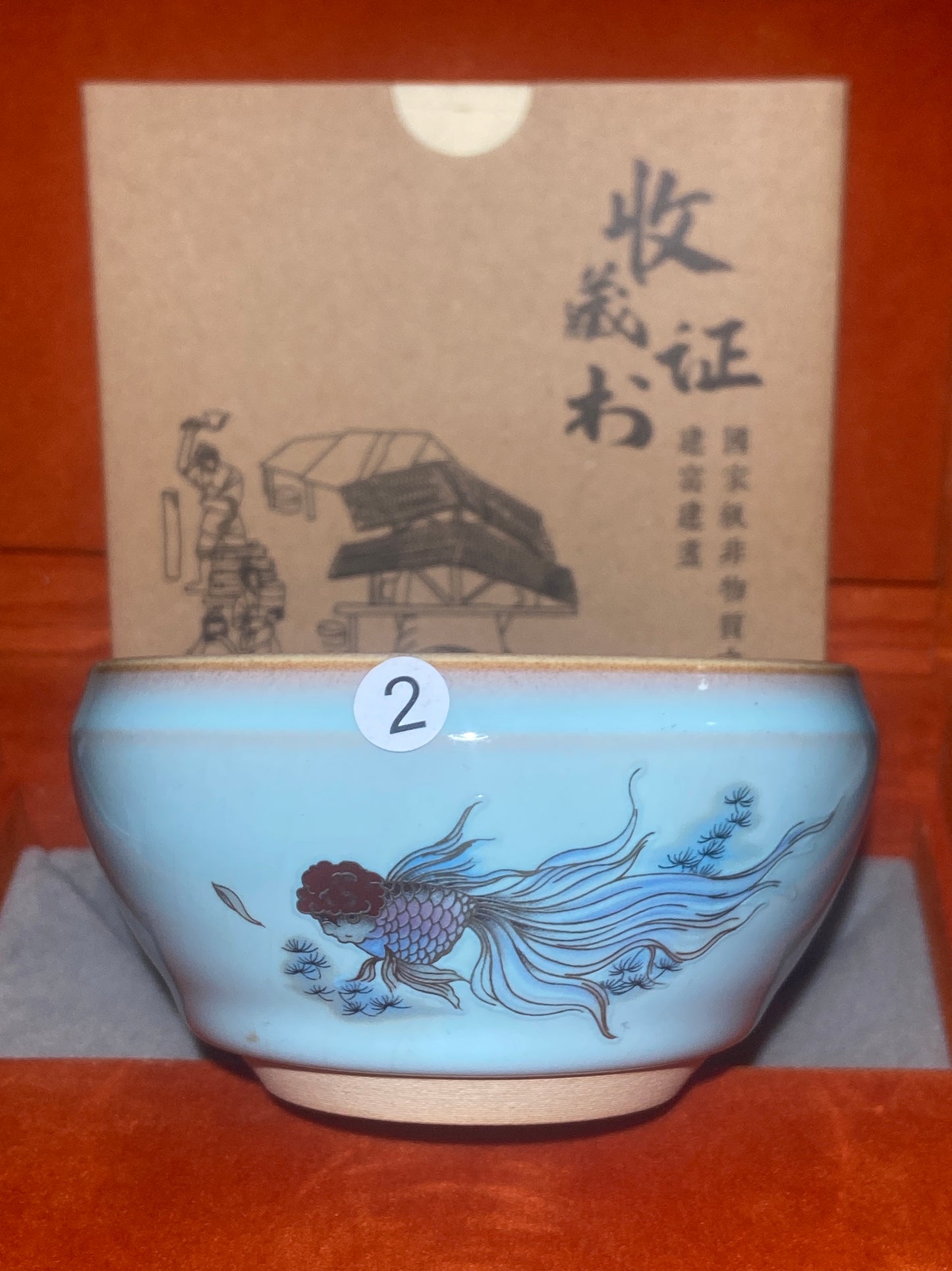 [No.1 teacup]The fourth generation of the porcelain family, a national etiquette artist / Master Xuxiaowei 12-13