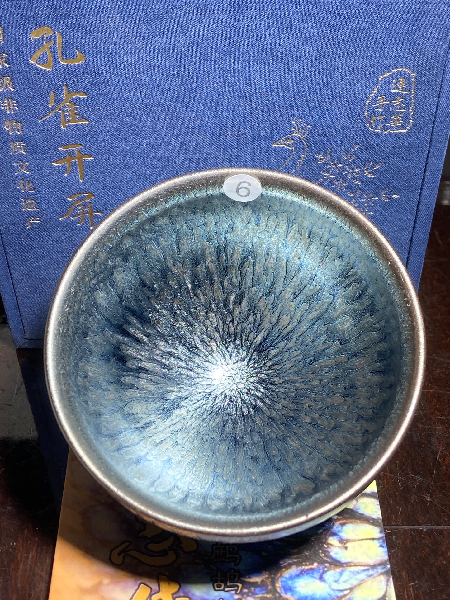 [No.1 teacup] Inheritor of intangible culture/ Porcelain Artist/ Porcelain Designer | Master Lian Zhihua 12-28
