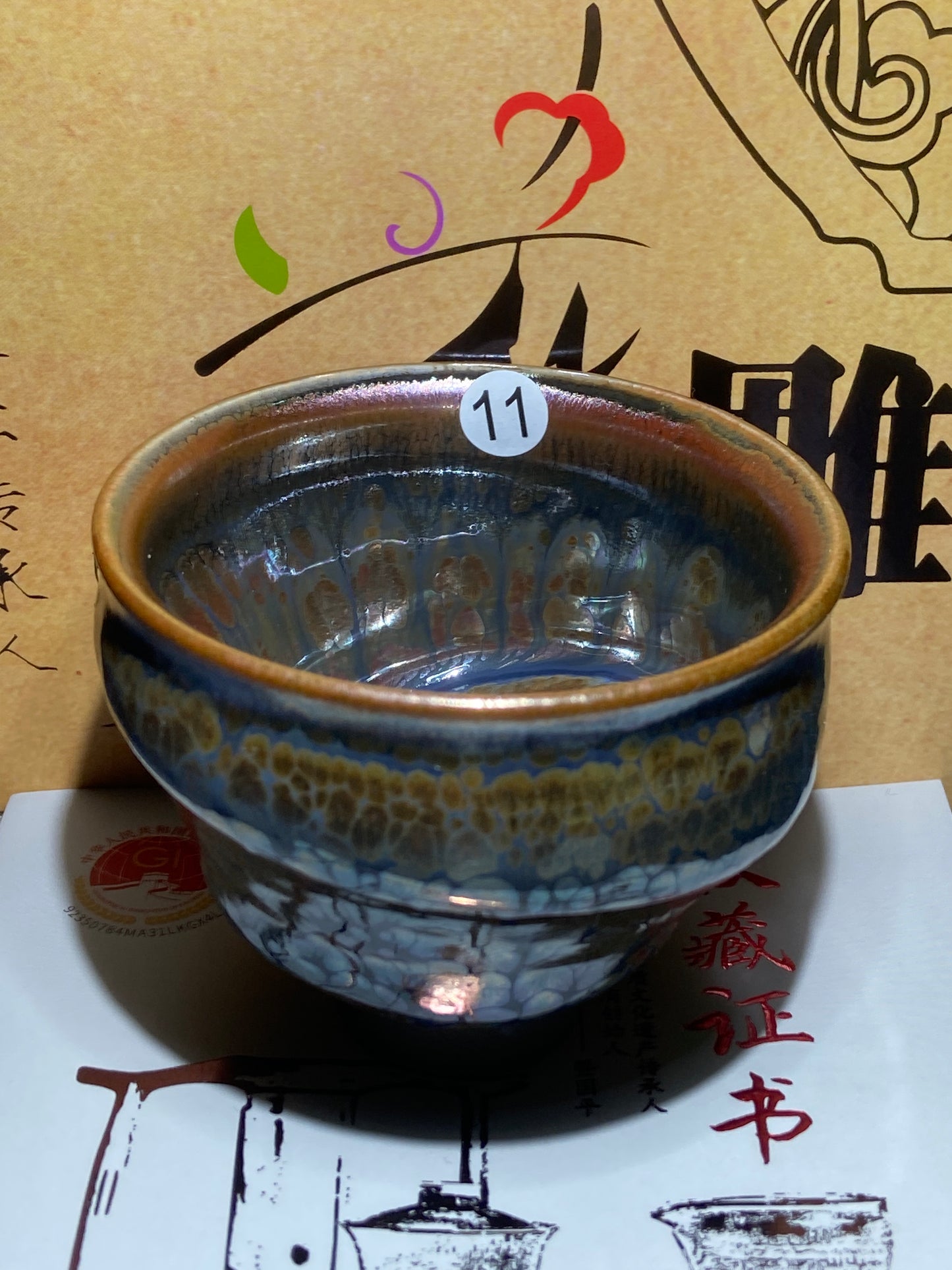 [No.1 teacup]Flower Carving Oil Drops/Non-heritage Inheritor/The First People of Rainbow Glaze| JiGuoping 12-16