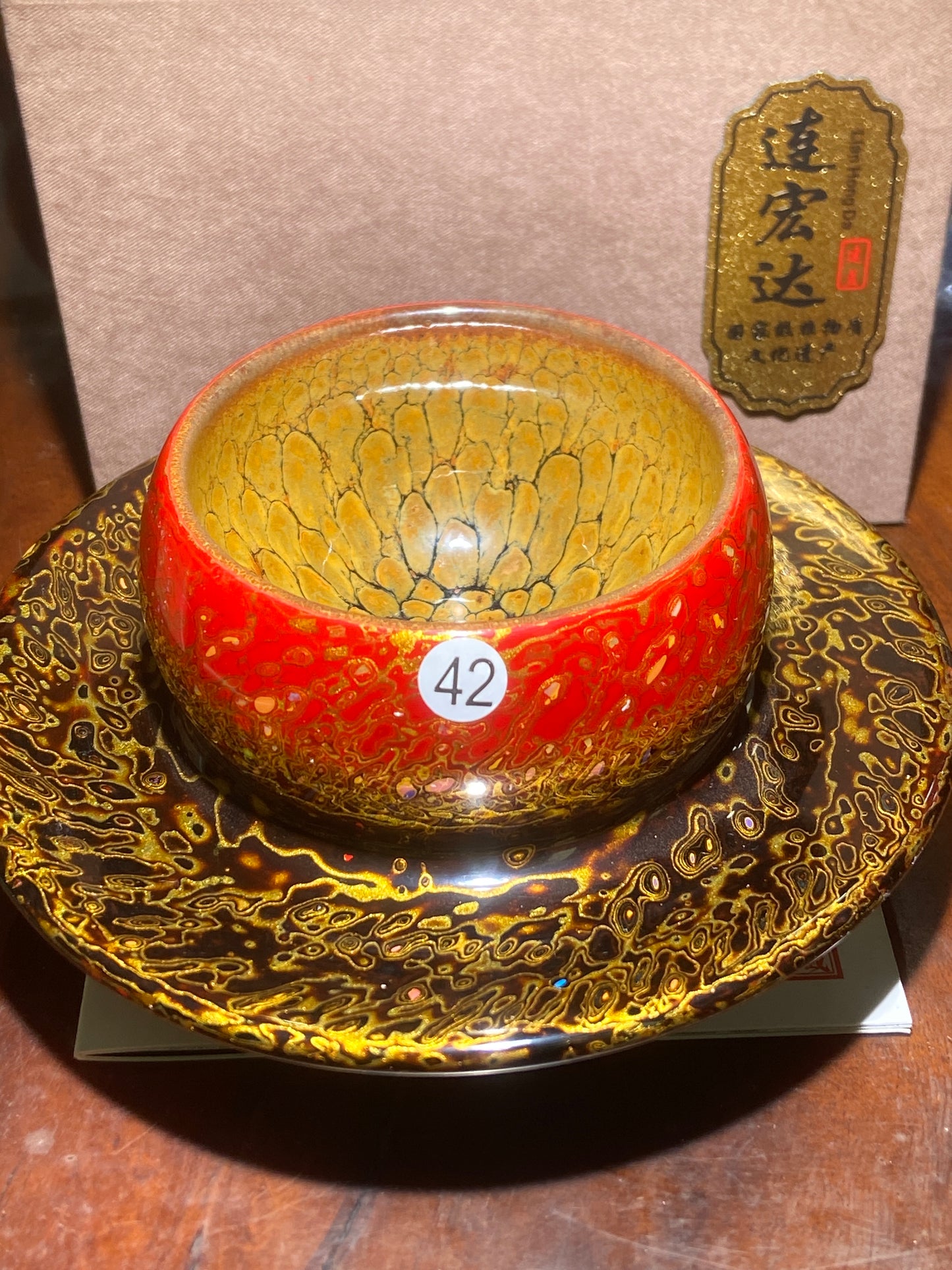 [No.1teacup] Partridge King/ High end Technologist | Master LianHongda2-12