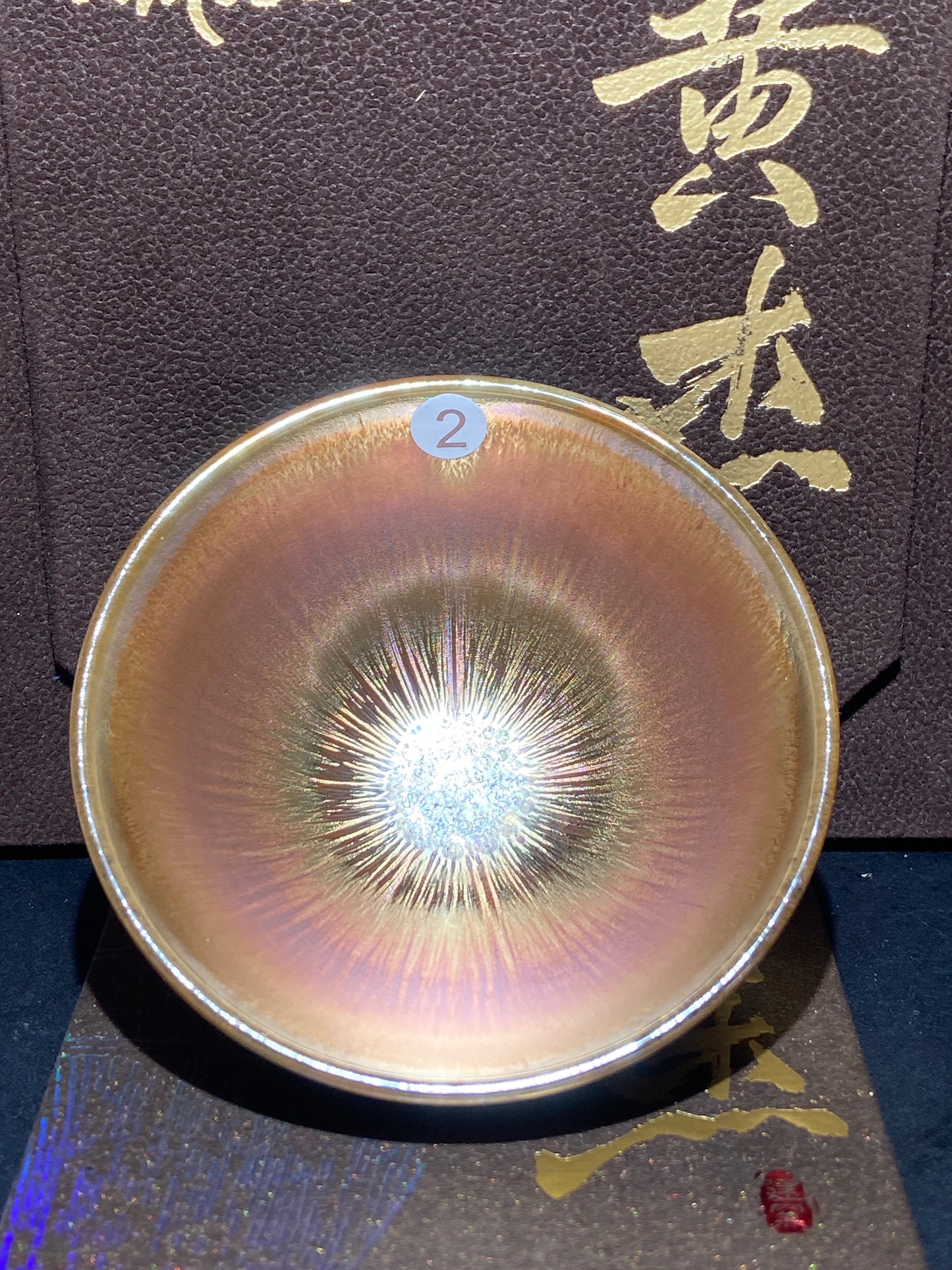 [Claire Pick] Outstanding Young Master/ Black Porcelain Recommender ｜Master Huangjie 9-8