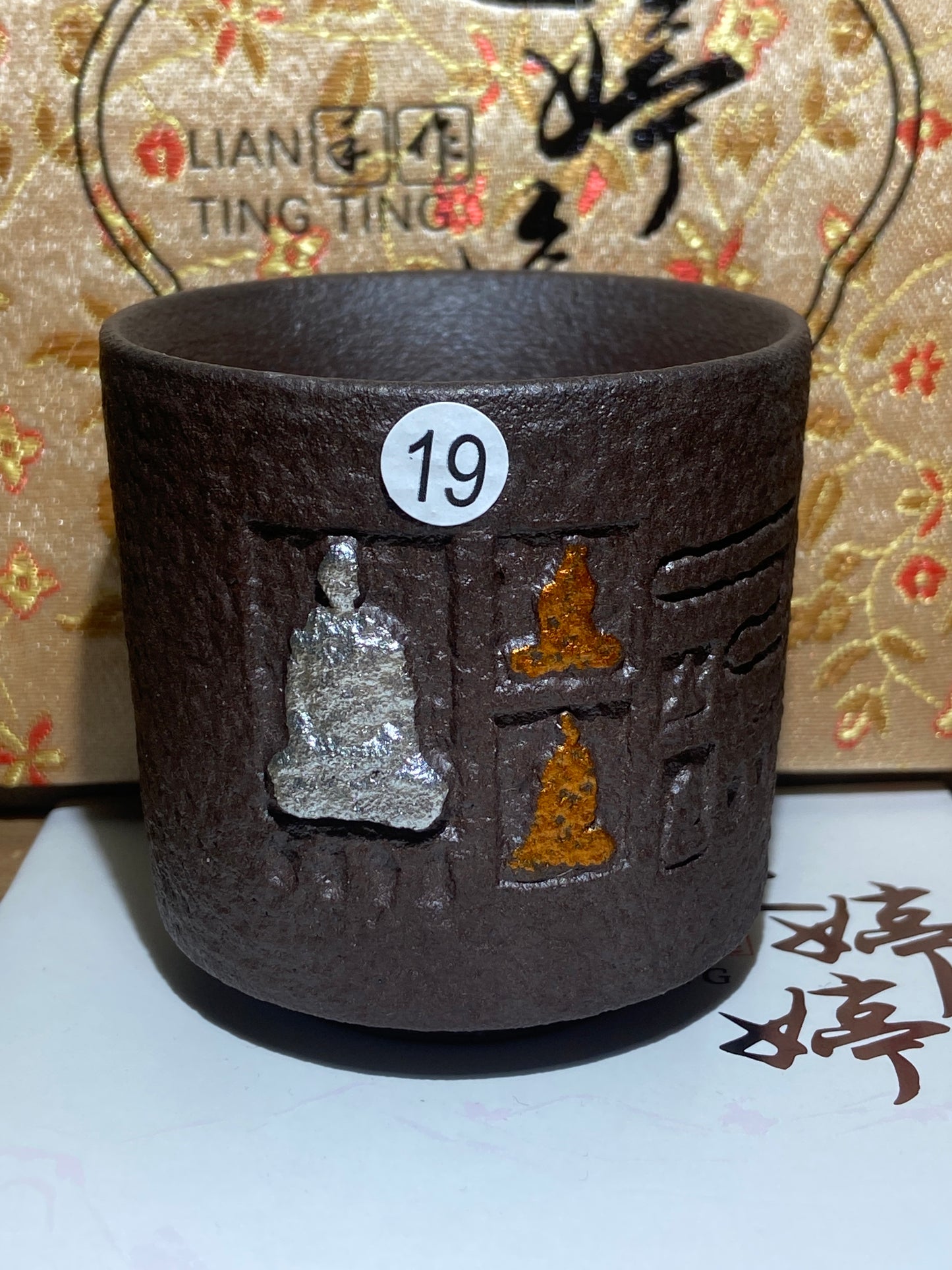 [No.1teacup]Jianzhan/The youngest ceramic master in Fujian Province, the first person to burn ashes/ Master Liantingting 1-25