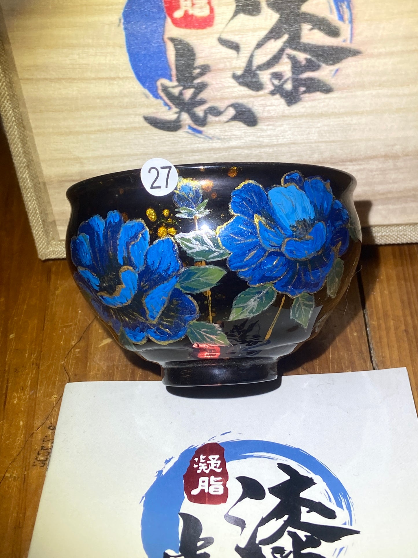 [No1 tea cup ]Founder of Dianqi Technique| Master Li Yongqiang & Master ChengXi 1-21