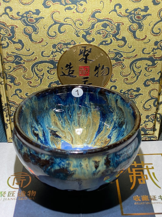 [Claire Pick] p9-14Jianzhan
