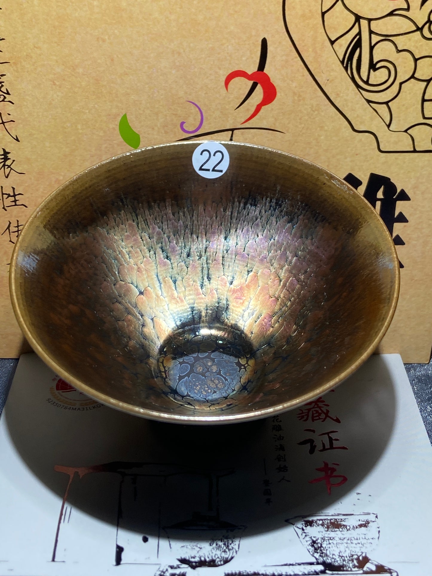 [Claire]Flower Carving Oil Drops/Non-heritage Inheritor/The First People of Rainbow Glaze| JiGuoping10-9