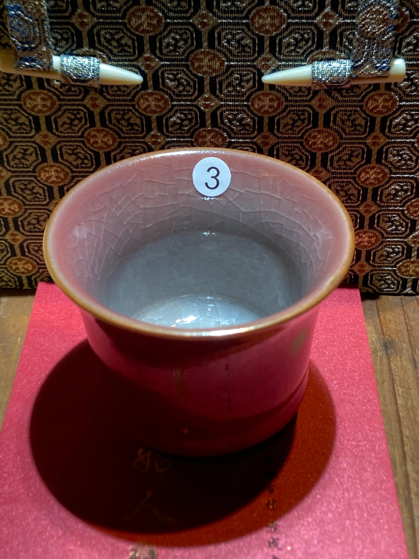 [Claire]National Gift/ Provincial Level | Master ZhangZaishou9-16