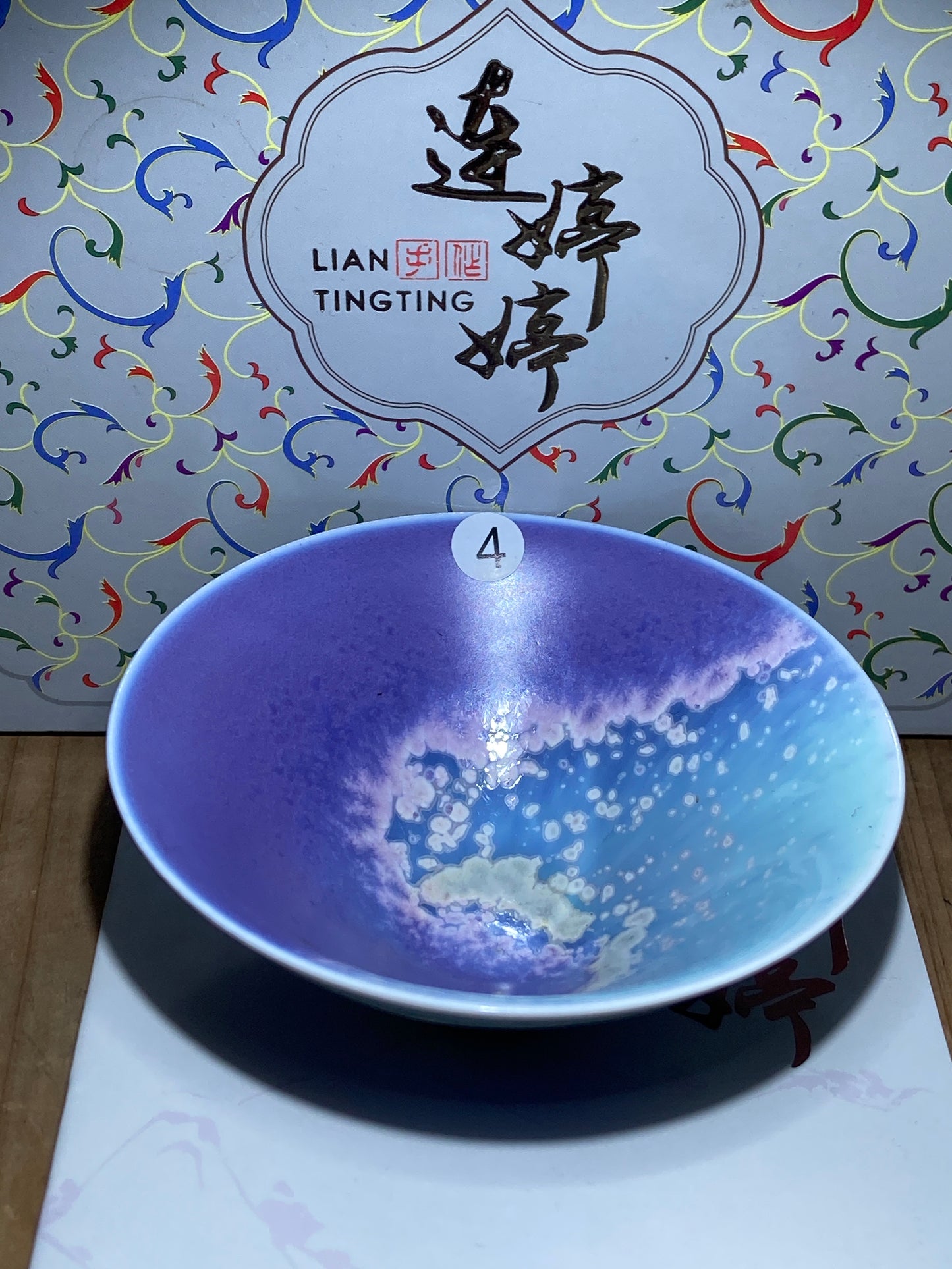 [Tiki]Jianzhan/The youngest ceramic master in Fujian Province, the first person to burn ashes/ Master Liantingting 10-27