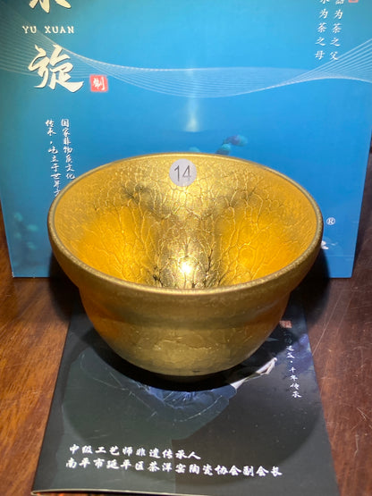 [Tiki Pick] Intermediate Craft Master Intangible Heritage Inheritor ｜Master Yuxuan12-3