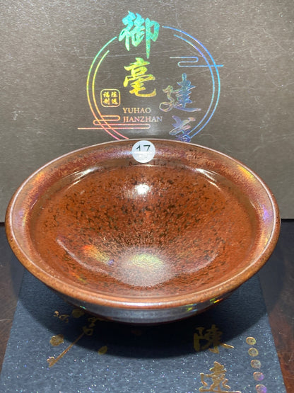 [Jett] Master ChenYuanFu Representative work Red Plum 10-18
