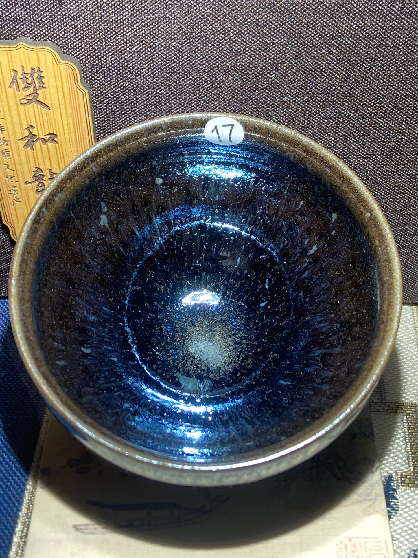 [No.1 teacup]Master of Chai Shao | Inheritor of Intangible Cultural Heritage| Master Lai Xiaobo｜12-30