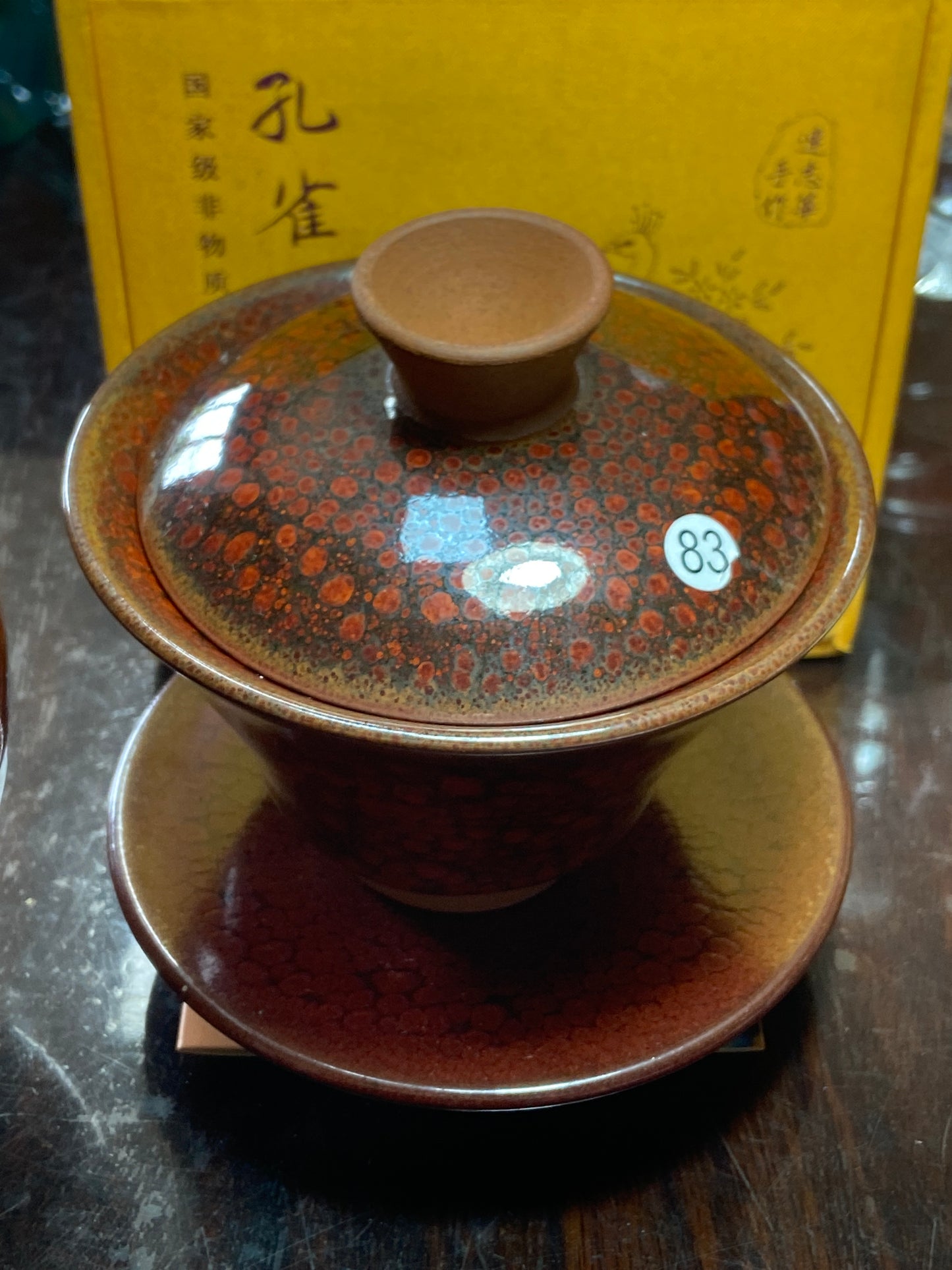 [Claire Pick] Inheritor of intangible culture/ Porcelain Artist/ Porcelain Designer | Master Lian Zhihua8-29